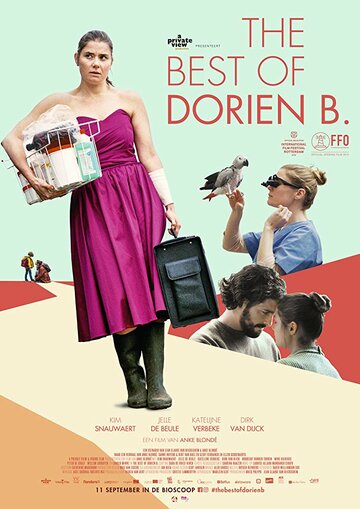 Лучшие времена Дориен Б. (фильм, 2019) Лучшие времена Дориен Б. (фильм, 2019)