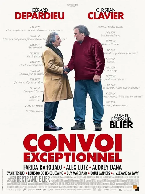 Исключительный кортеж (фильм, 2019) Исключительный кортеж (фильм, 2019)