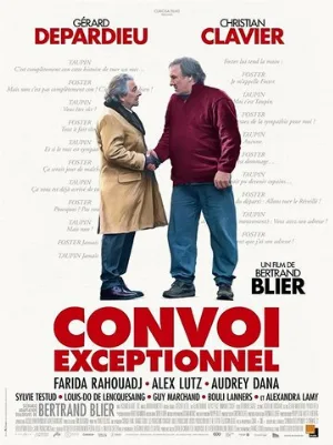 Исключительный кортеж (фильм, 2019)