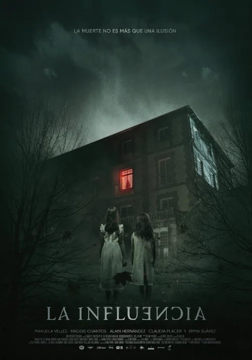 Влияние (фильм, 2019) Влияние (фильм, 2019)