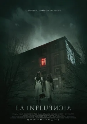 Влияние (фильм, 2019)