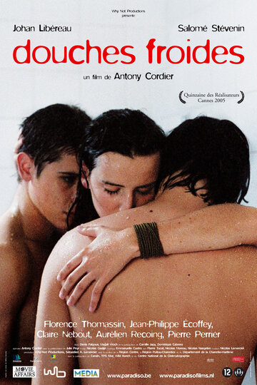 Холодный душ (фильм, 2005)