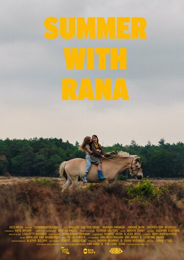 Лето без мамы (фильм, 2019) Лето без мамы (фильм, 2019)