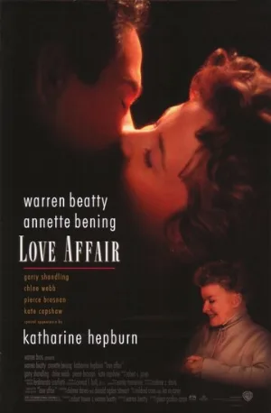 Любовный роман (фильм, 1994)