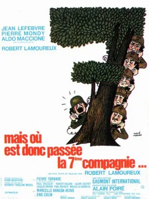 Куда же делась седьмая рота? (фильм, 1973)