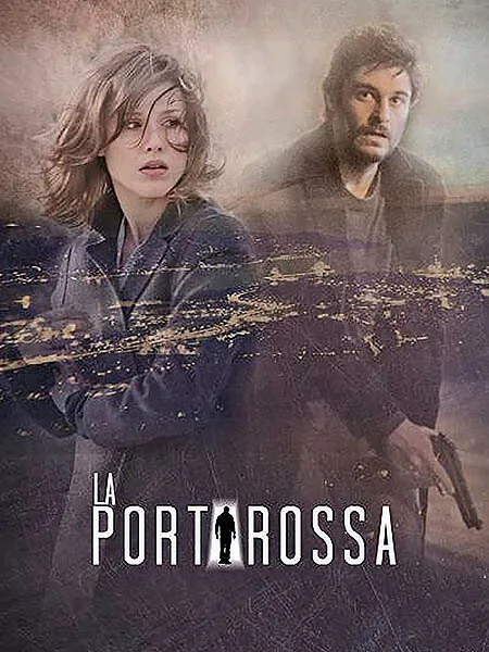 Красная дверь (сериал, 2017) Красная дверь (сериал, 2017)