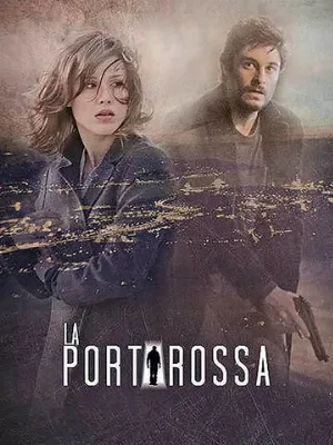 Красная дверь (сериал, 2017)