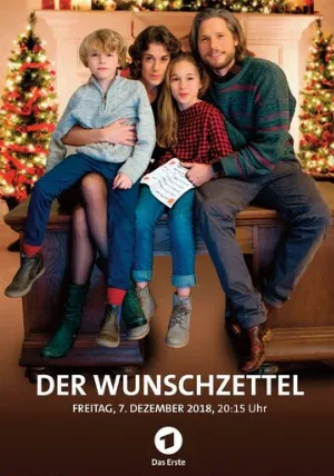 Список желаний (фильм, 2018)