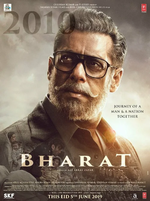 Бхарат (фильм, 2019) Бхарат (фильм, 2019)