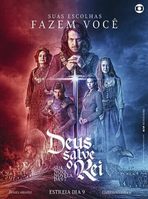 Боже, храни короля (сериал, 2018)