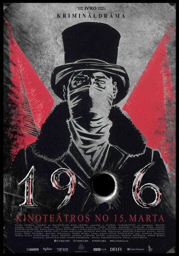 1906 (фильм, 2018) 1906 (фильм, 2018)