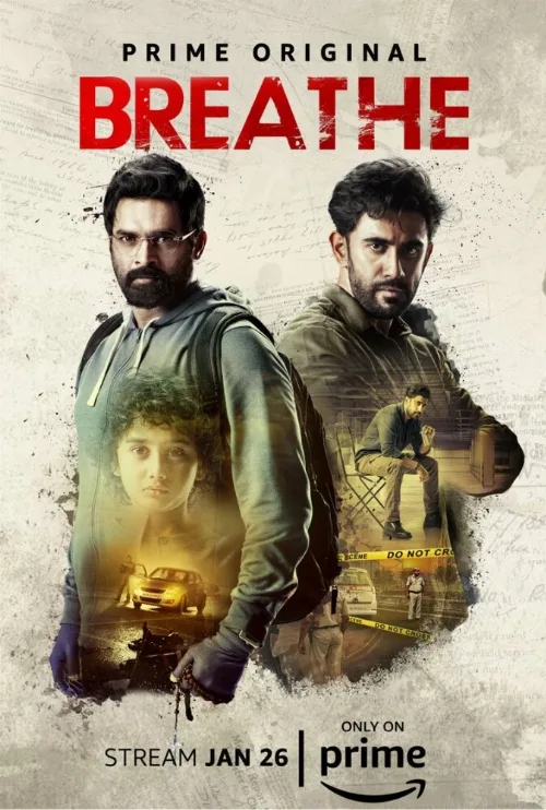 Дыши (сериал, 2018)
