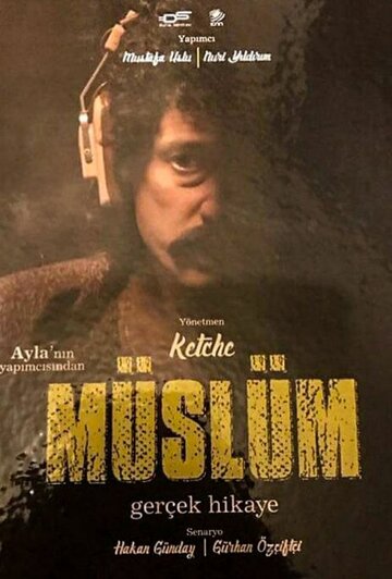 Мюслюм (фильм, 2018) Мюслюм (фильм, 2018)