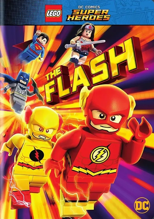 LEGO Супергерои DC: Флэш (мультфильм, 2018)