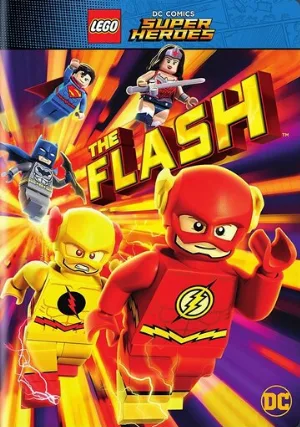 LEGO Супергерои DC: Флэш (мультфильм, 2018)