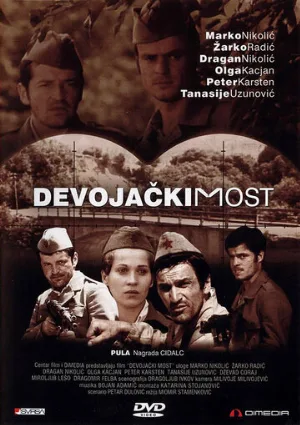 Девичий мост (фильм, 1976)
