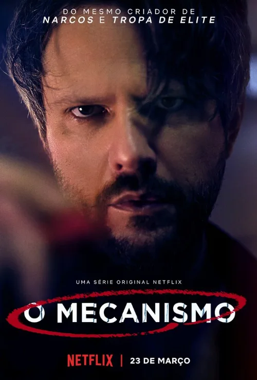 Механизм (сериал, 2018) Механизм (сериал, 2018)
