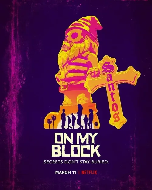 У меня на районе (сериал, 2018)