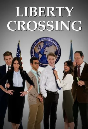Перекресток свободы (сериал, 2018)