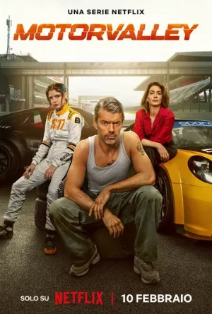 Эмилия-Романья: Долина моторов (сериал, 2026)
