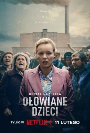 Свинцовые дети (сериал, 2026)