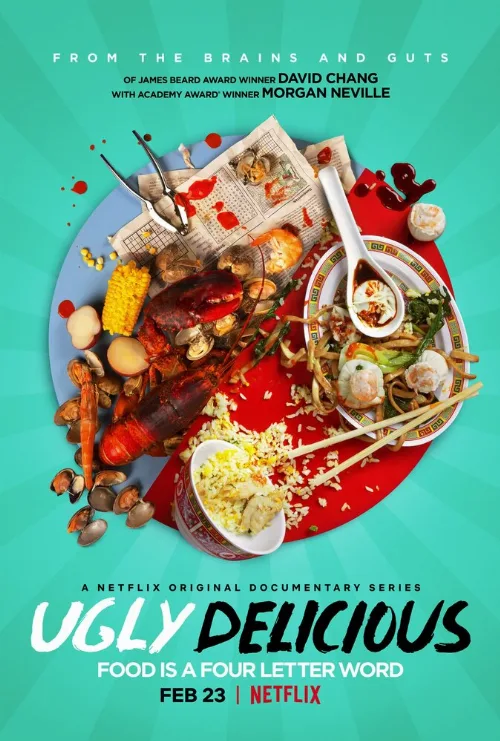 Ужасно вкусно (тв-шоу, 2018)