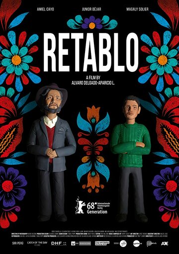 Ретабло (фильм, 2017) Ретабло (фильм, 2017)