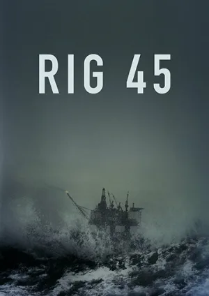 Платформа 45 (сериал, 2018)