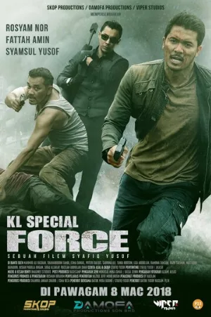 Спецназ KL (фильм, 2018)