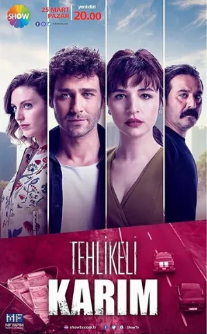 Моя опасная жена (сериал, 2018)