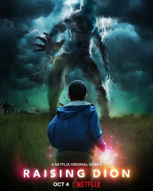 Мой сын — супергерой (сериал, 2020)