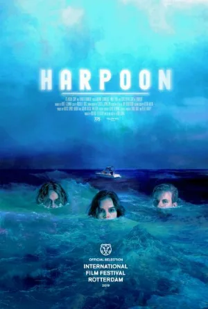 Гарпун (фильм, 2019)