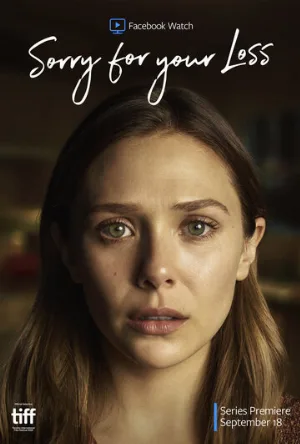 Соболезную вашей утрате (сериал, 2018)