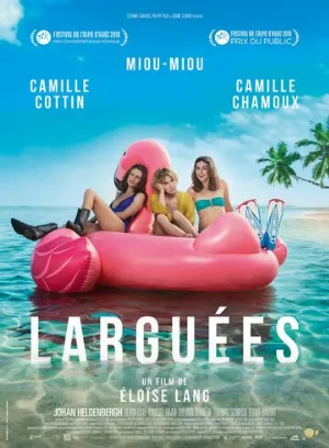 Брошенные (фильм, 2018)