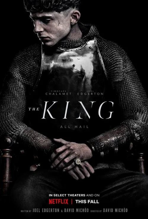 Король Англии (фильм, 2019) Король Англии (фильм, 2019)
