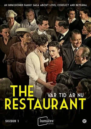Наше время пришло (сериал, 2017)