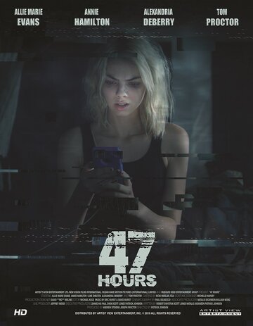 47 часов (фильм, 2019) 47 часов (фильм, 2019)