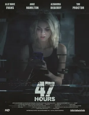 47 часов (фильм, 2019)