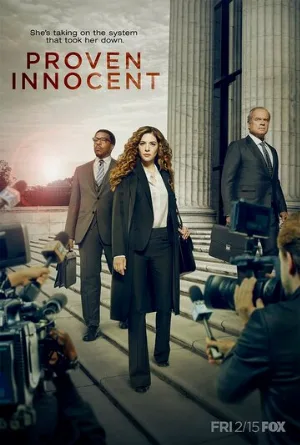 Доказанная невиновность (сериал, 2019)