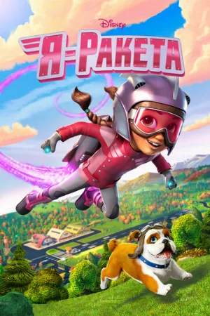 Я — ракета (мультфильм, 2019)