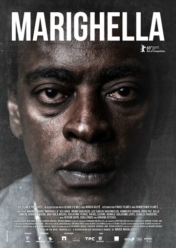 Маригелла (фильм, 2019)
