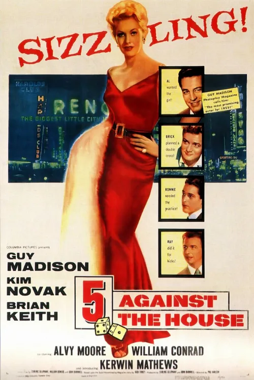 Пятеро против казино (фильм, 1955) Пятеро против казино (фильм, 1955)
