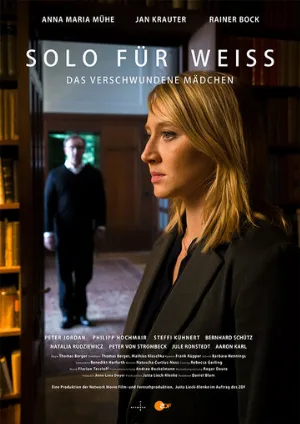 Соло для Вайс (сериал, 2016)