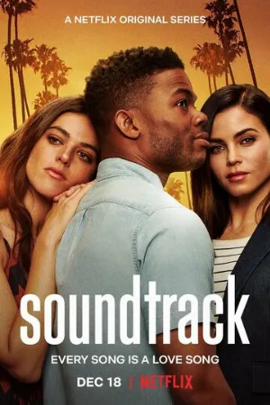 Микстейп (сериал, 2019)