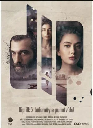 Дно (сериал, 2018)