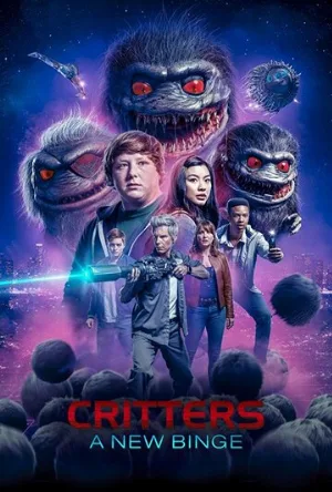Зубастики: Новый загул (сериал, 2019)