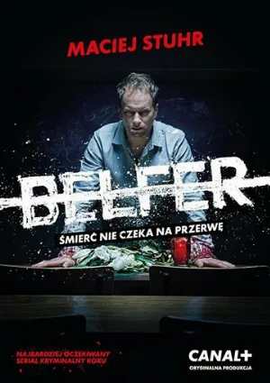 Учитель (сериал, 2016)