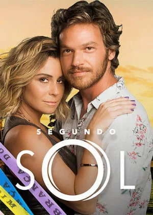 Второе солнце (сериал, 2018)