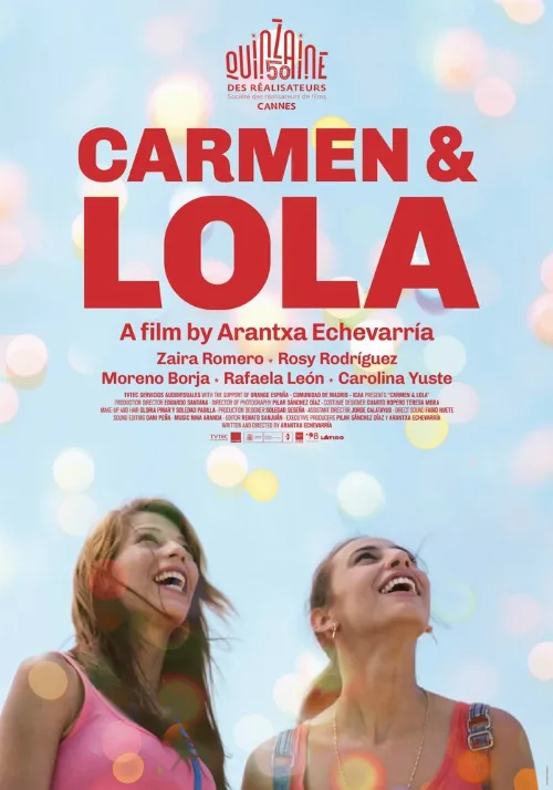 Кармен и Лола (фильм, 2018) Кармен и Лола (фильм, 2018)