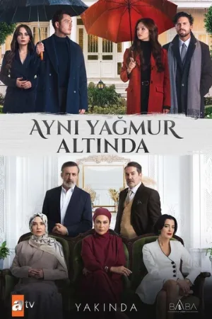 Под одним дождём (сериал, 2026)